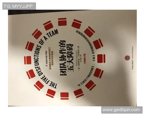 上海排球队团队协作的创新变革与热议分析 上海排球队团队协作的创新变革与热议分析