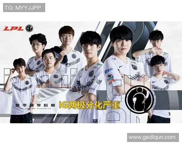 V5与IG的耐力较量赛后分析揭示的关键因素与战术思考 V5与IG的耐力较量赛后分析揭示的关键因素与战术思考