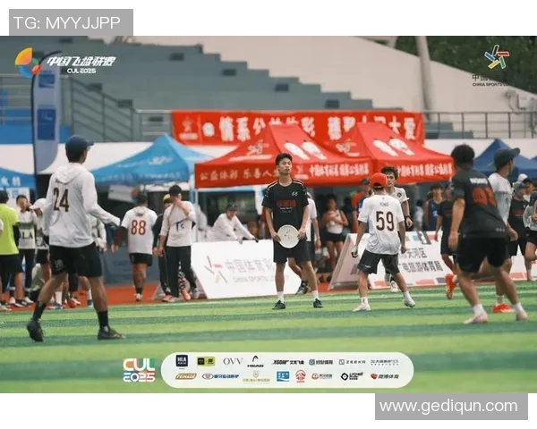 广州飞盘队实力对比深度解析与其他队伍的竞争优势分析 广州飞盘队实力对比深度解析与其他队伍的竞争优势分析