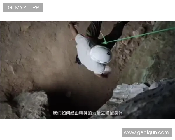 攀岩精神的力量:深入解析北京攀岩队员的心理素质与挑战 攀岩精神的力量:深入解析北京攀岩队员的心理素质与挑战