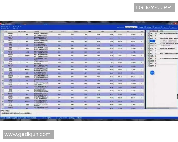 深圳篮球队与北京篮球队赛后技术分析与战术复盘探讨 深圳篮球队与北京篮球队赛后技术分析与战术复盘探讨
