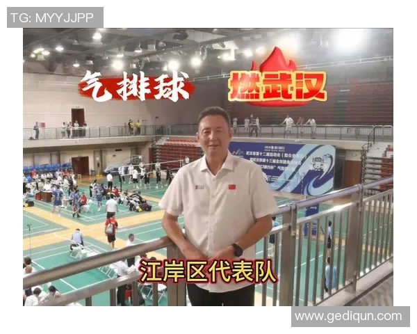 武汉排球队在最新排球意识TOP10中表现突出引领潮流 武汉排球队在最新排球意识TOP10中表现突出引领潮流