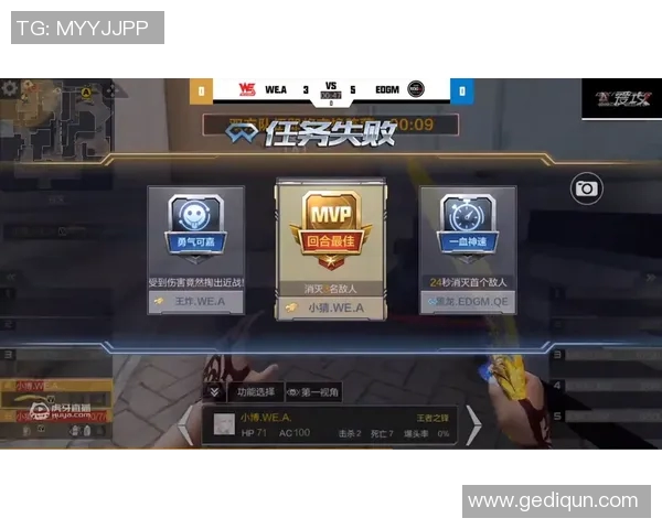 英雄联盟战术解析:深入探讨WE战队的区域防守策略与执行 英雄联盟战术解析:深入探讨WE战队的区域防守策略与执行