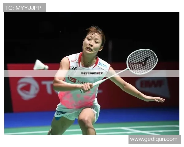 上海羽毛球队在世界杯中的精彩表现与节奏分析 上海羽毛球队在世界杯中的精彩表现与节奏分析