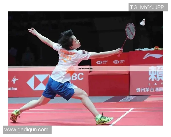 北京羽毛球队整体压制现象分析及其对赛事的影响探讨 北京羽毛球队整体压制现象分析及其对赛事的影响探讨