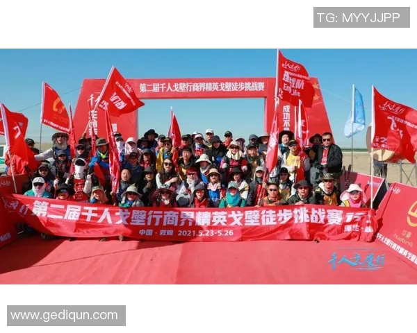 成都篮球队的奋斗历程与精英赛背后的故事揭秘