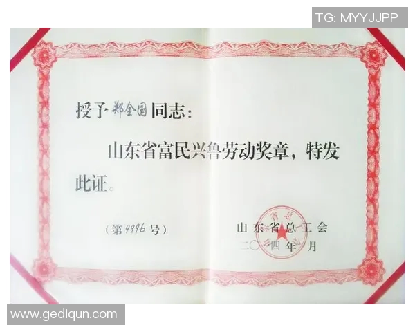 武汉羽毛球队成长之路:从默默无闻到全国强队的奋斗历程 武汉羽毛球队成长之路:从默默无闻到全国强队的奋斗历程