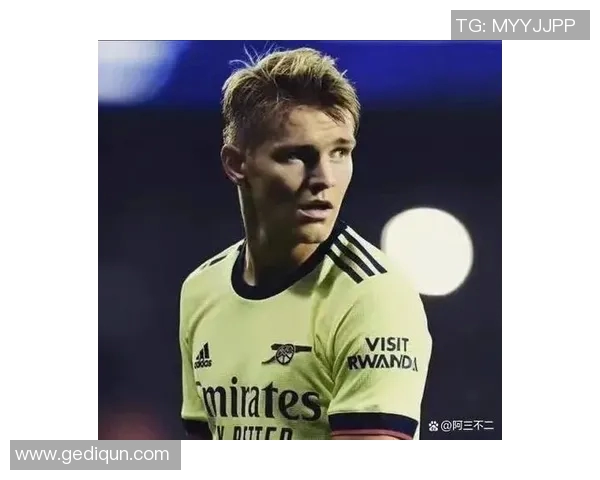 厄德高:从足球天才到世界舞台的璀璨明星之路