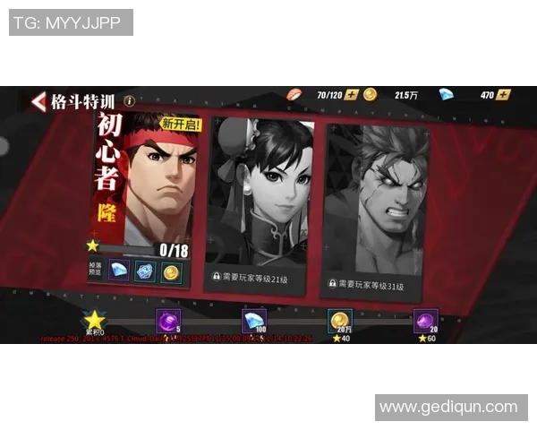 卡尔玛与布拉基的巅峰对决谁能在战斗中笑到最后