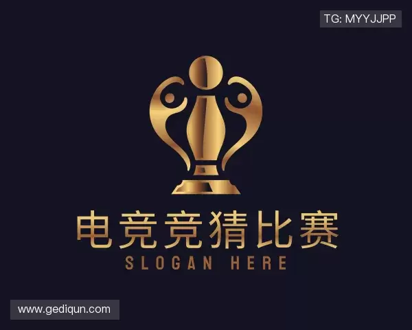 认识s15电竞竞猜