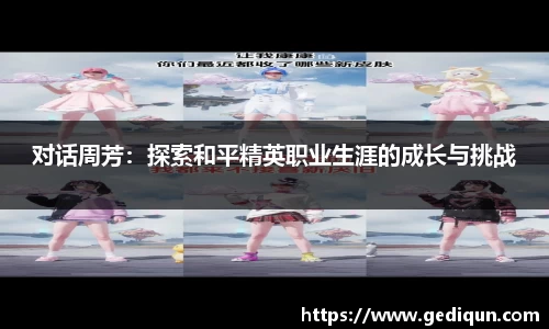 678体育
