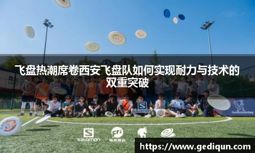 678体育官网