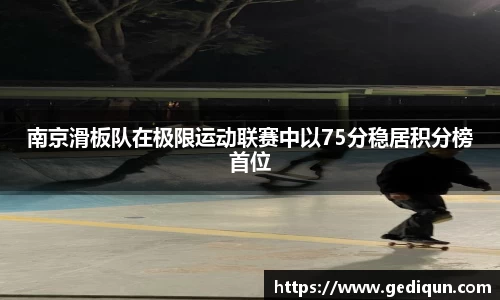 678体育