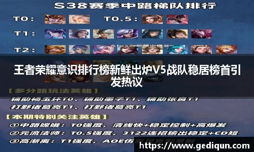 678体育app