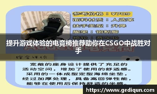 678体育app