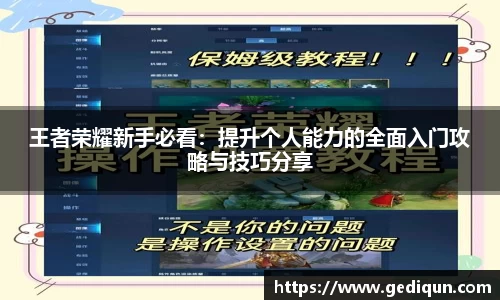 678体育官网下载