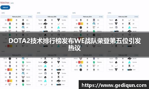 678体育app