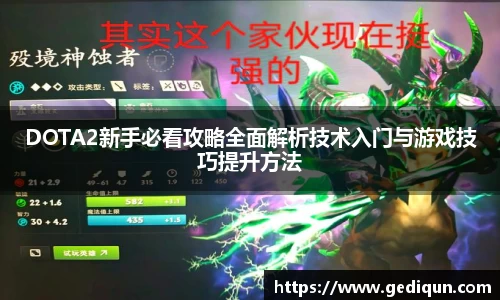 678体育