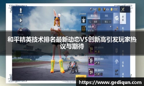 678体育官网下载