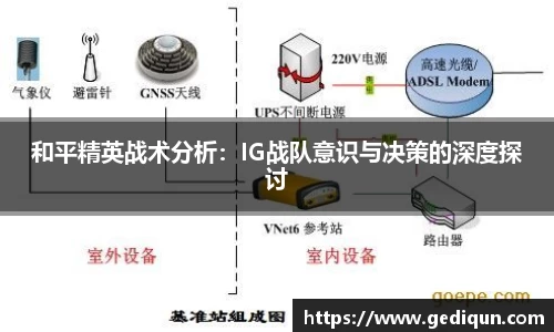 678体育官网下载