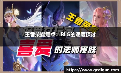 678体育官网