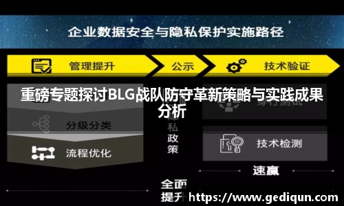 678体育官网
