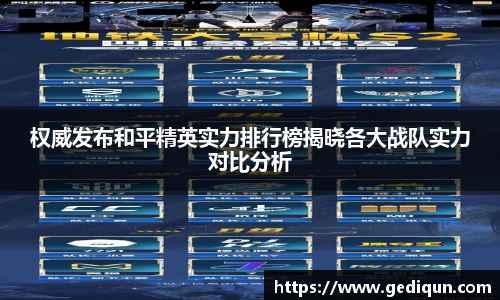 678体育官网