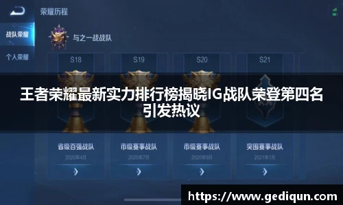 678体育官网