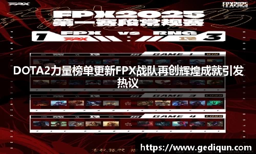 678体育官网下载