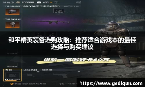 678体育官网
