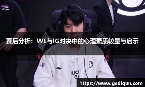 678体育官网