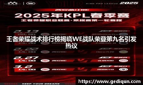 678体育官网下载
