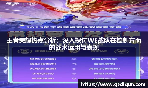 678体育官网
