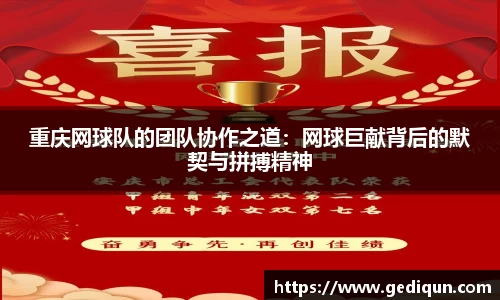 678体育官网