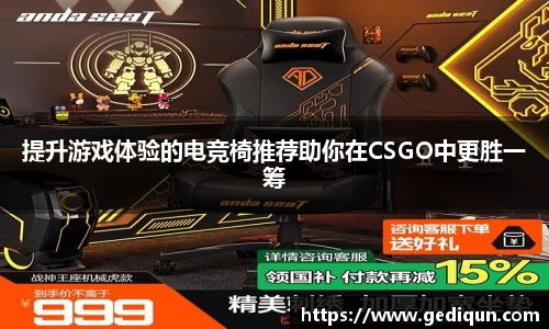 678体育