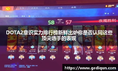 678体育官网下载