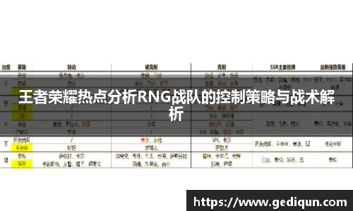 678体育官网下载