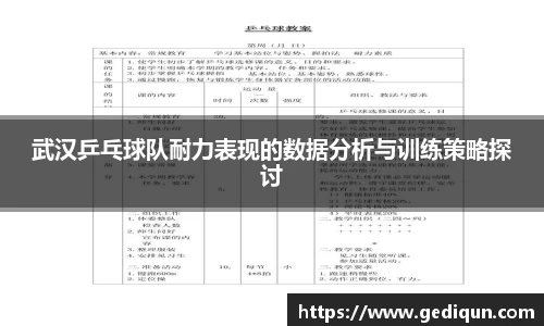 678体育官网