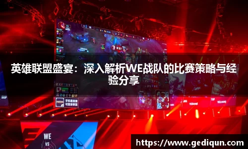 678体育官网下载