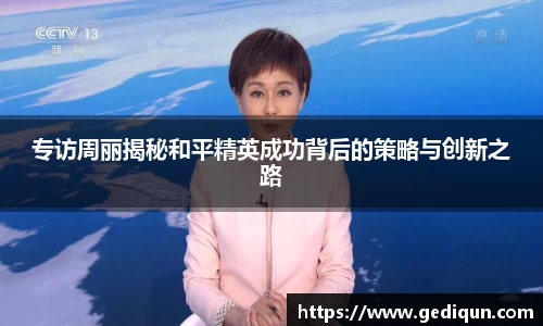 678体育官网下载