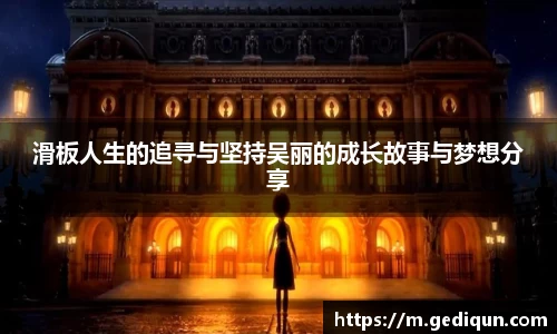 678体育官网