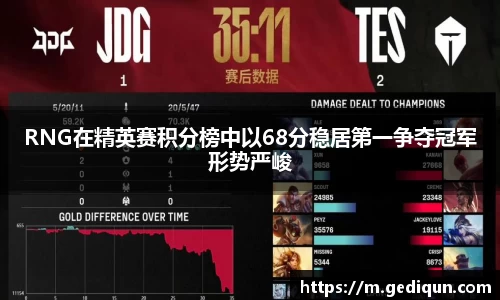 678体育官网