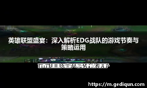 678体育