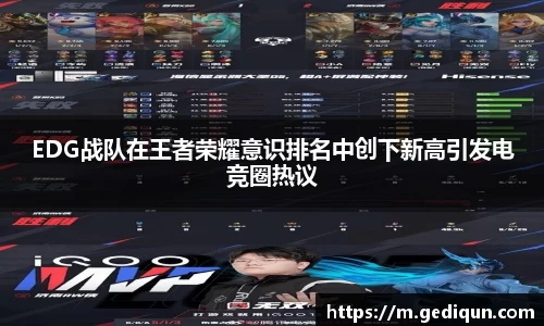 678体育
