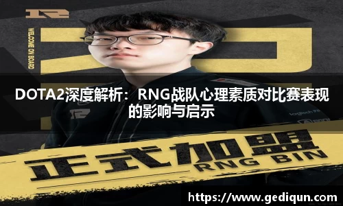 678体育官网下载