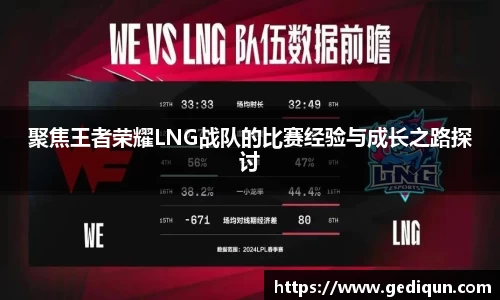 678体育官网下载