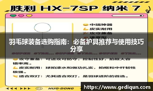 678体育