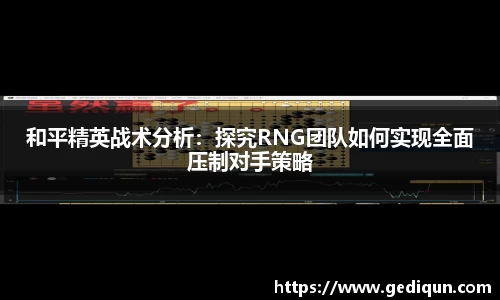 678体育官网