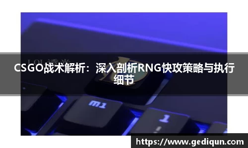 678体育官网下载