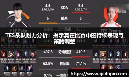 678体育官网
